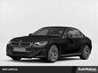  BMW 230i