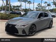  LEXUS IS 350