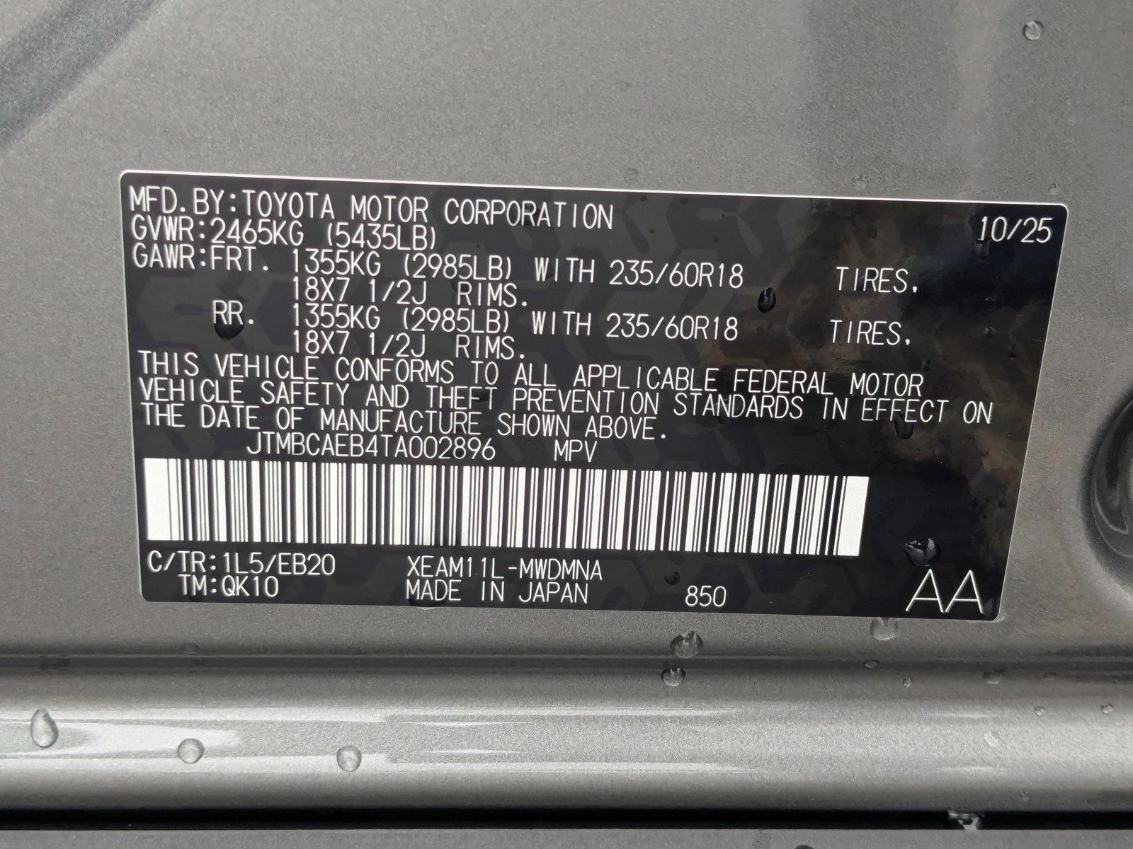 2026 Toyota bZ XLE - Photo 17