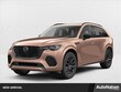  Mazda CX-70