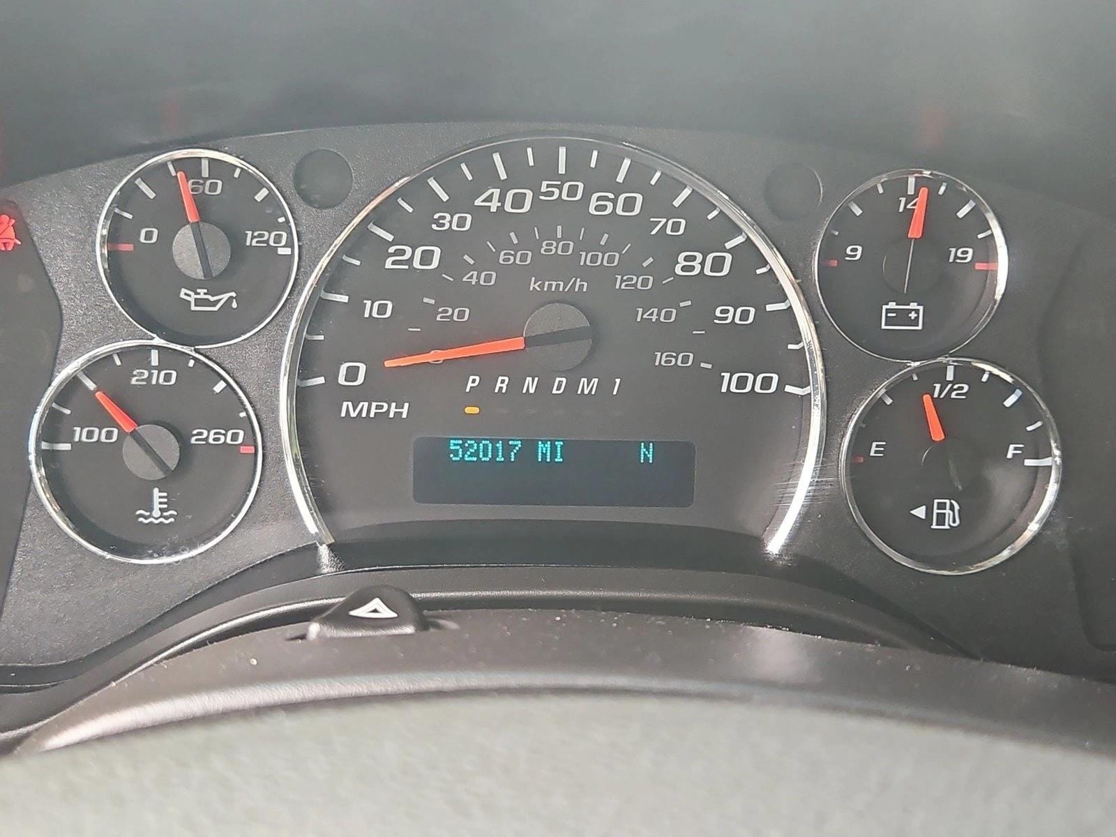 2023 Chevrolet Express Passenger LS - Photo 14