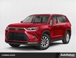  Toyota Grand Highlander Hybrid