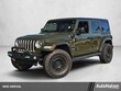  Jeep Wrangler 4xe