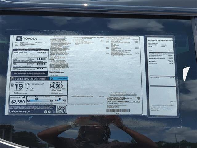 2024 Toyota Tundra SR5 - Photo 21