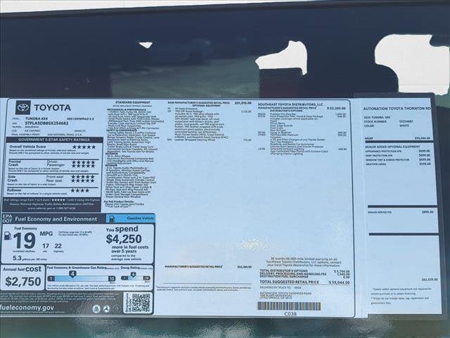 2025 Toyota Tundra SR5 - Photo 22