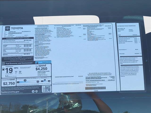 2025 Toyota Tundra SR5 - Photo 23