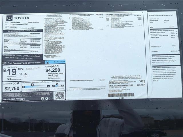 2025 Toyota Tundra SR5 - Photo 24