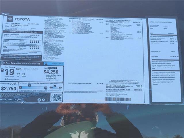 2025 Toyota Tundra SR5 - Photo 22