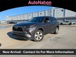 Toyota Highlander Hybrid