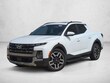  Hyundai Santa Cruz