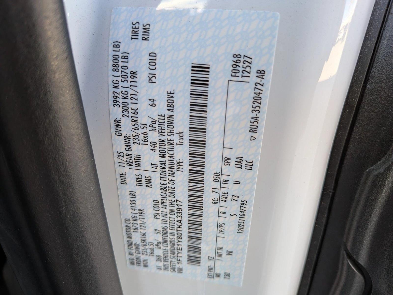 2026 Ford Transit Van Base - Photo 18
