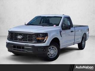 2026 Ford F-150 XL Truck Regular Cab