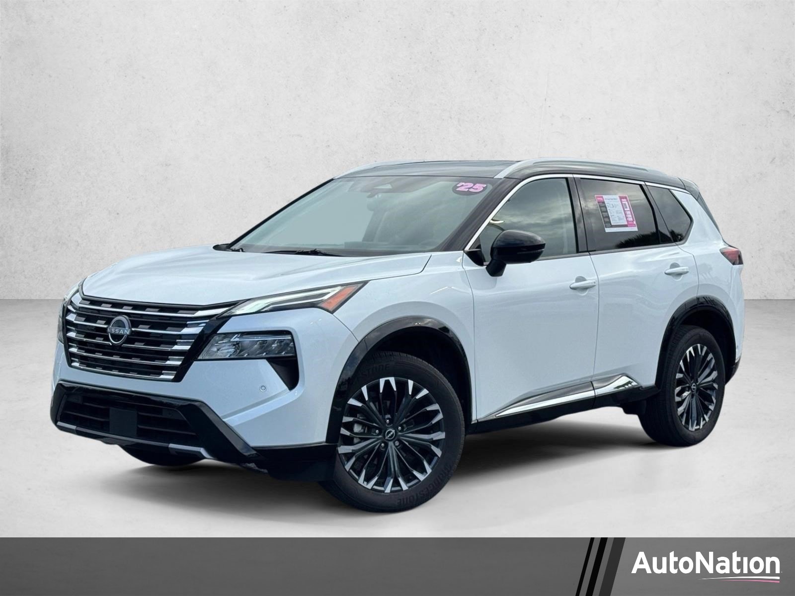 2025 Nissan Rogue