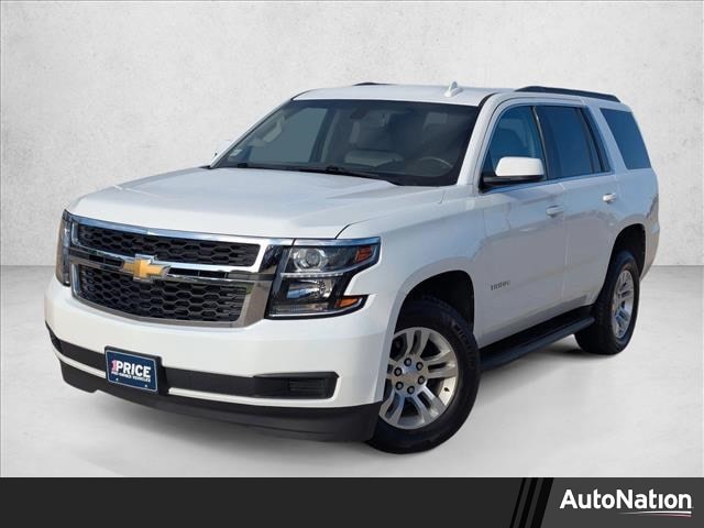 2020 Chevrolet Tahoe LS's photo