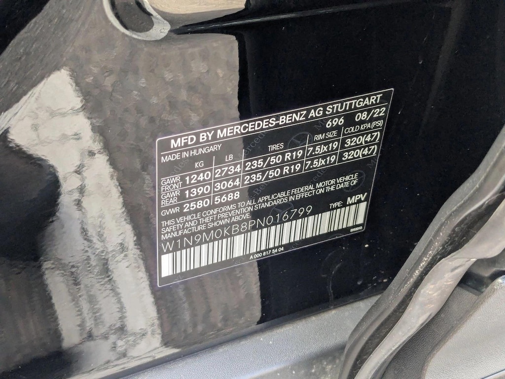 2023 Mercedes Benz EQB 300 4MATIC photo 2