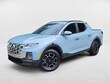  Hyundai Santa Cruz