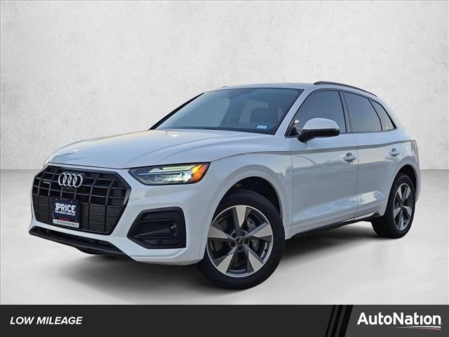 2025 Audi Q5 S Line Premium Plus's photo