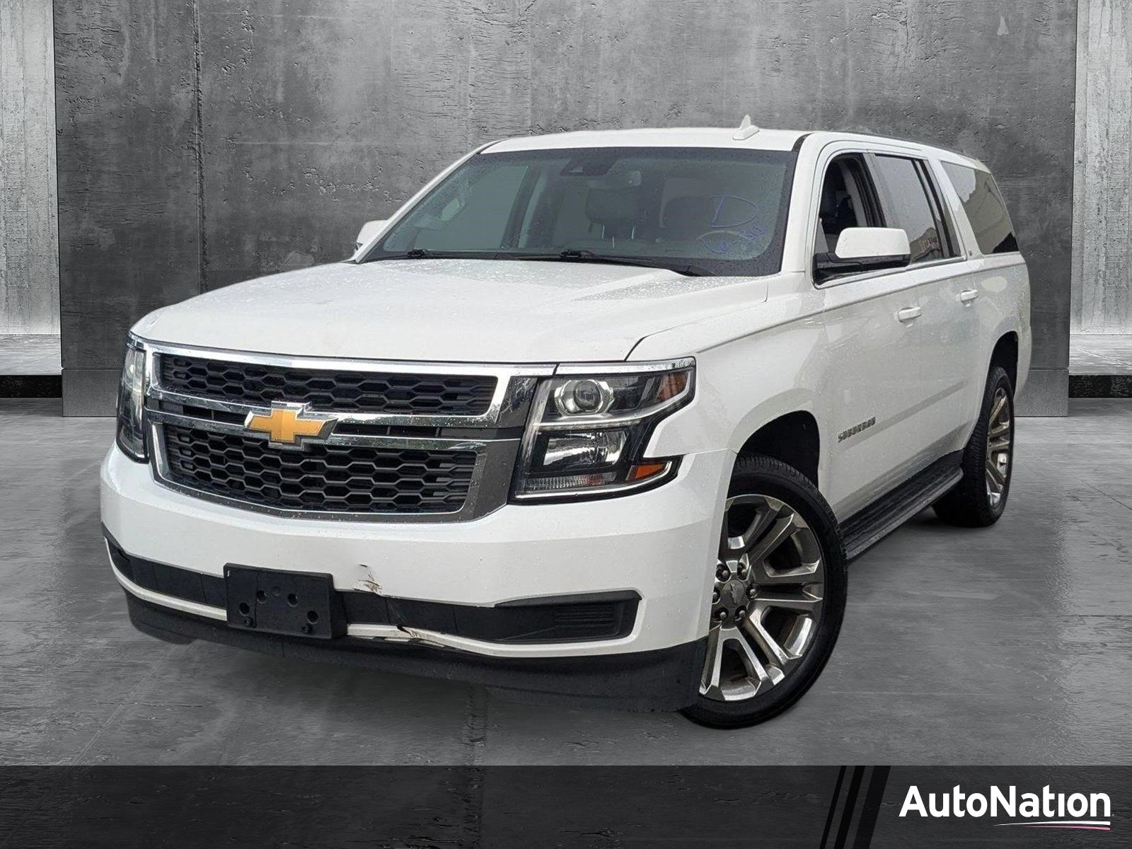 2020 Chevrolet Suburban