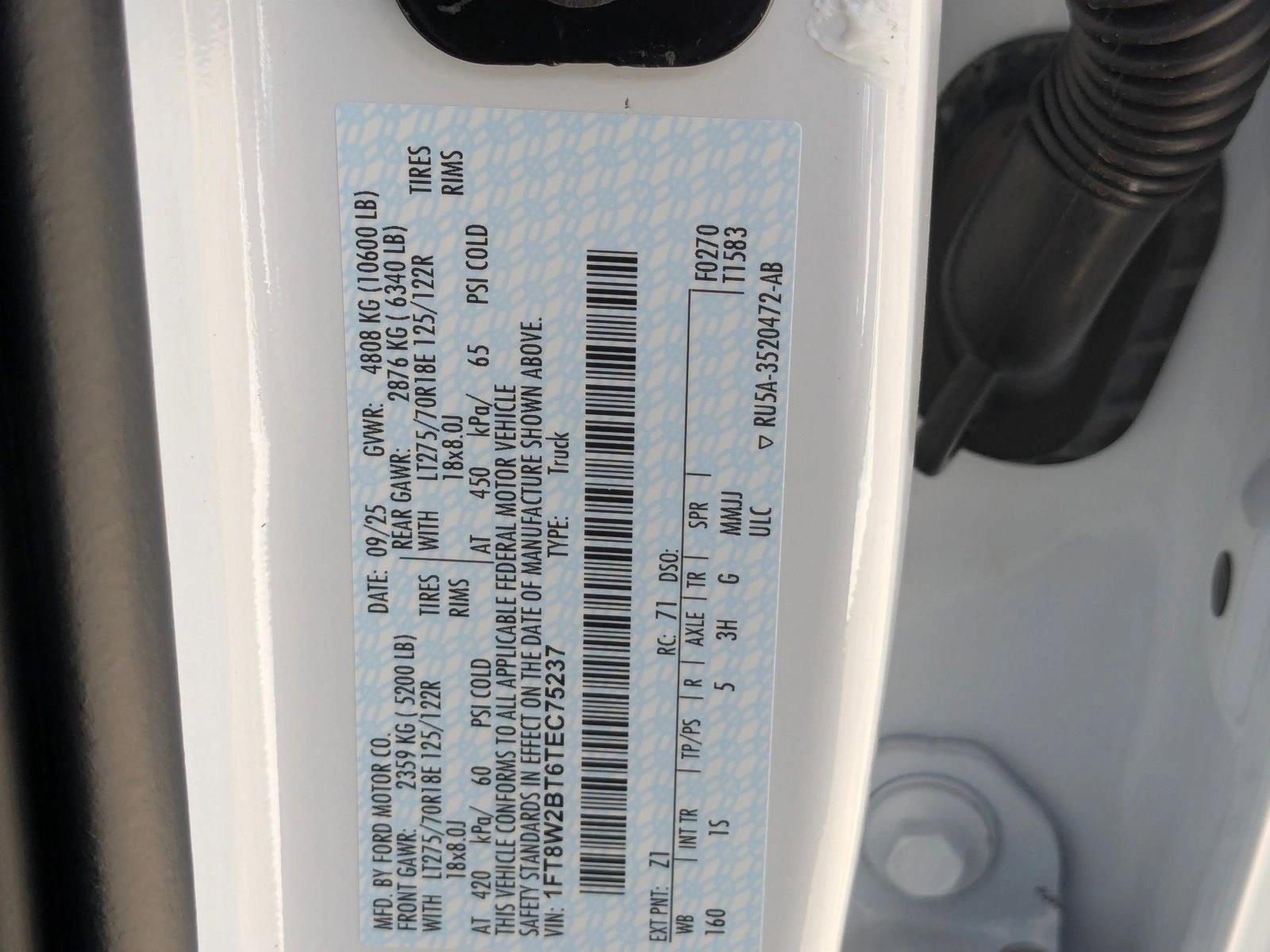 2026 Ford F-250 Super Duty XL - Photo 16