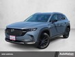  Mazda CX-50