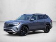  Volkswagen Atlas