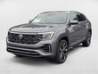 Volkswagen Atlas Cross Sport