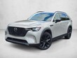  Mazda CX-90