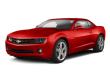 Used 2012 Chevrolet Camaro 1LT Coupe
