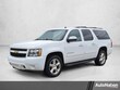  Chevrolet Suburban 1500