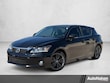  LEXUS CT 200h