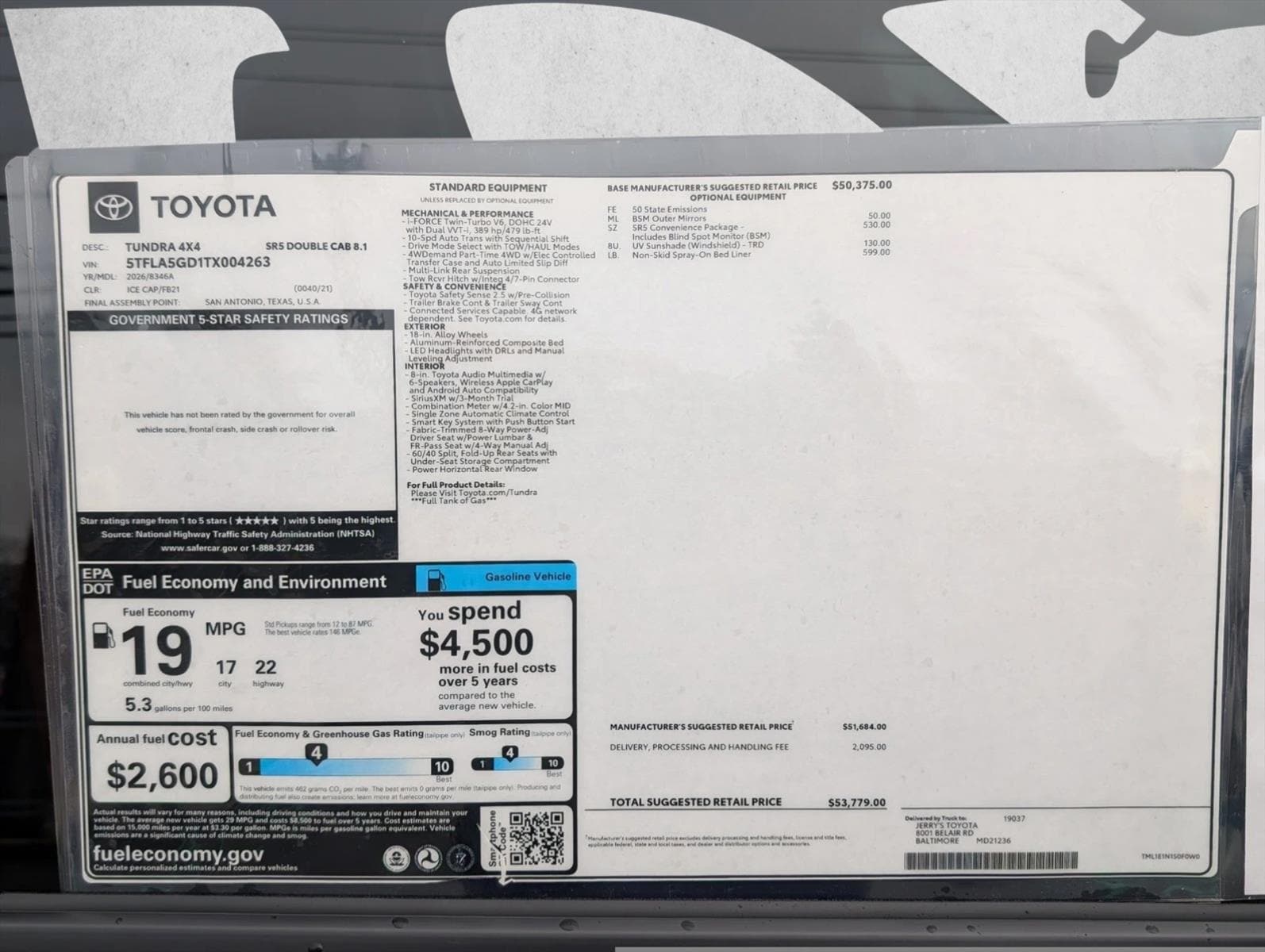 2026 Toyota Tundra SR5 - Photo 17