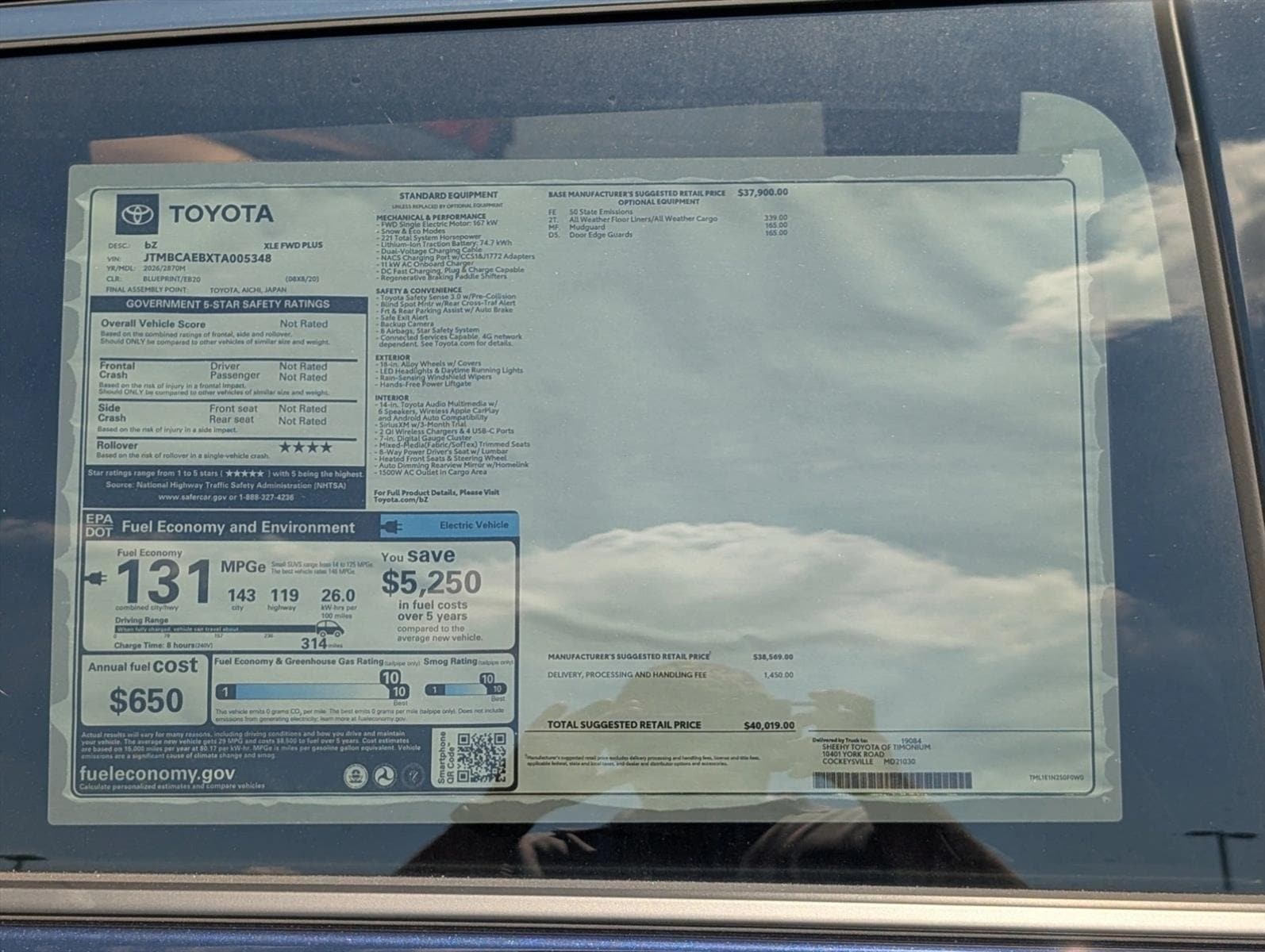 2026 Toyota bZ XLE - Photo 18
