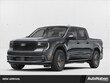  Ford Maverick