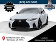  LEXUS IS 350