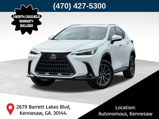 2025 Lexus NX 250's photo
