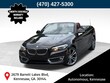  BMW 230i