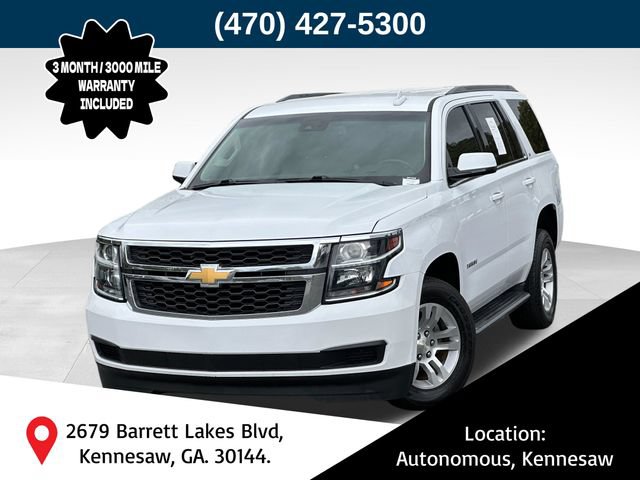 2018 Chevrolet Tahoe