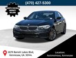  BMW 530e