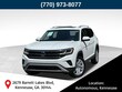 Volkswagen Atlas