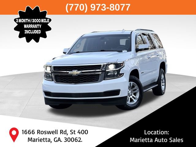 2016 Chevrolet Tahoe LS