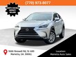  LEXUS NX 200t