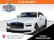 Rolls-Royce Spectre