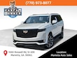 Cadillac Escalade ESV