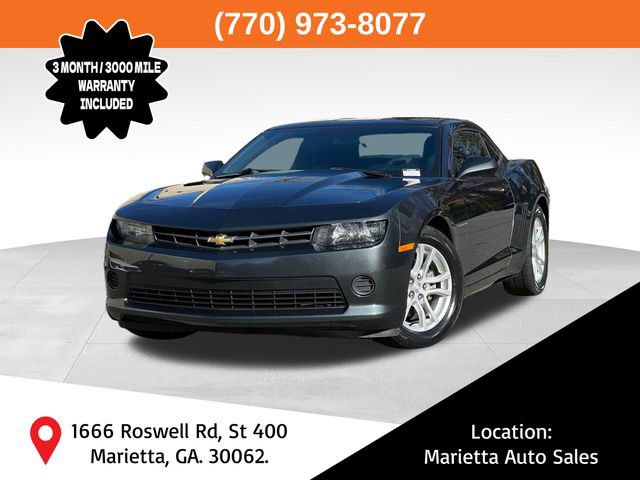 2014 Chevrolet Camaro 2LS's photo