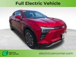  Chevrolet Blazer EV