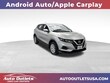 Nissan Rogue Sport