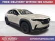  Mazda CX-50