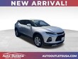 Chevrolet Blazer