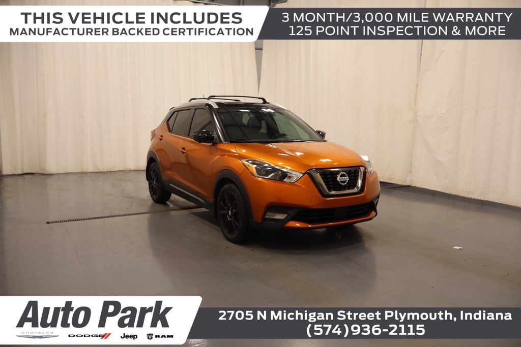 Used 2020 Nissan Kicks SR SUV