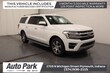 Ford Expedition Max
